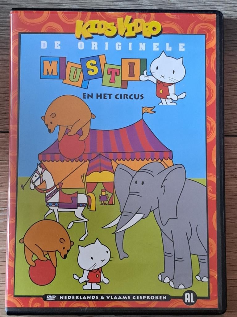 Musti en het circus, Cd's en Dvd's, Alle leeftijden, Ophalen of Verzenden, Gebruikt