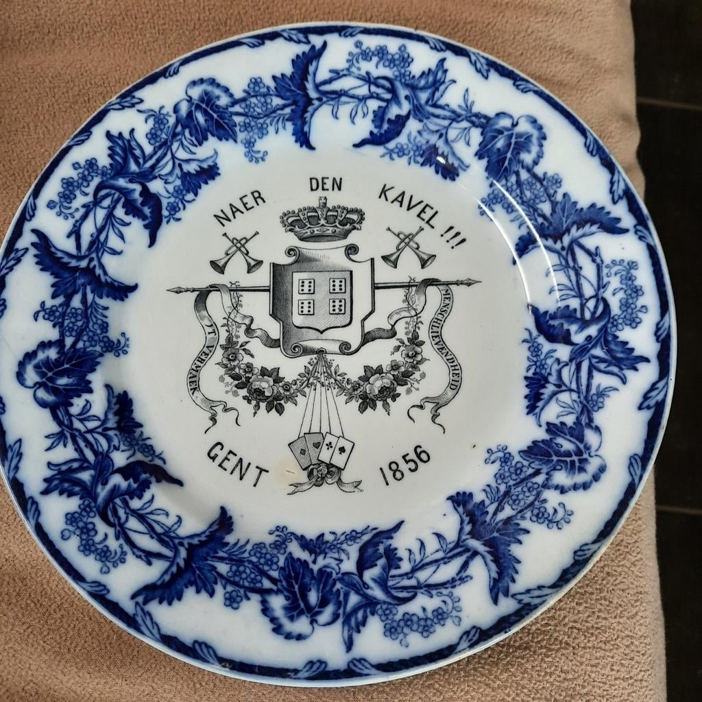 Schuttersgildebord uit 1856 !! " Naer Den Kavel " ( Gent ) ., Ophalen of Verzenden