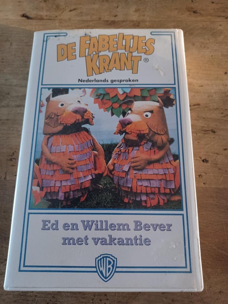 Voor de verzamelaar: videocassette De fabeltjeskrant, Ophalen of Verzenden