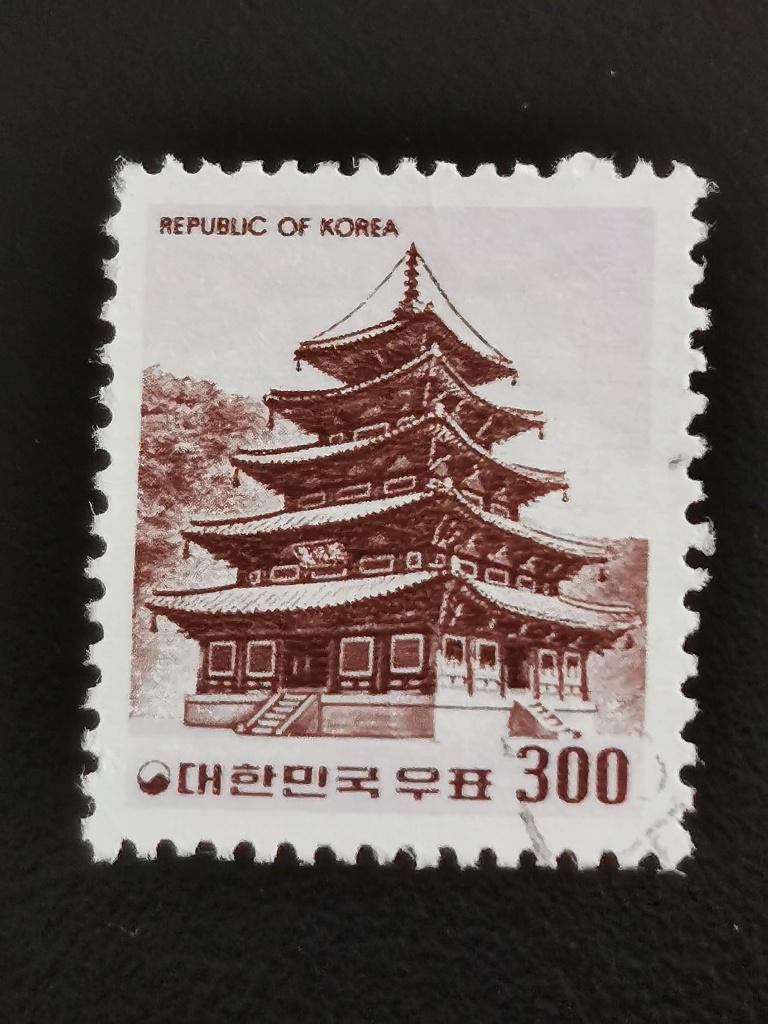 Zuid-Korea 1977 - tempel Beopjusa, Ophalen of Verzenden, Gestempeld, Oost-Azië
