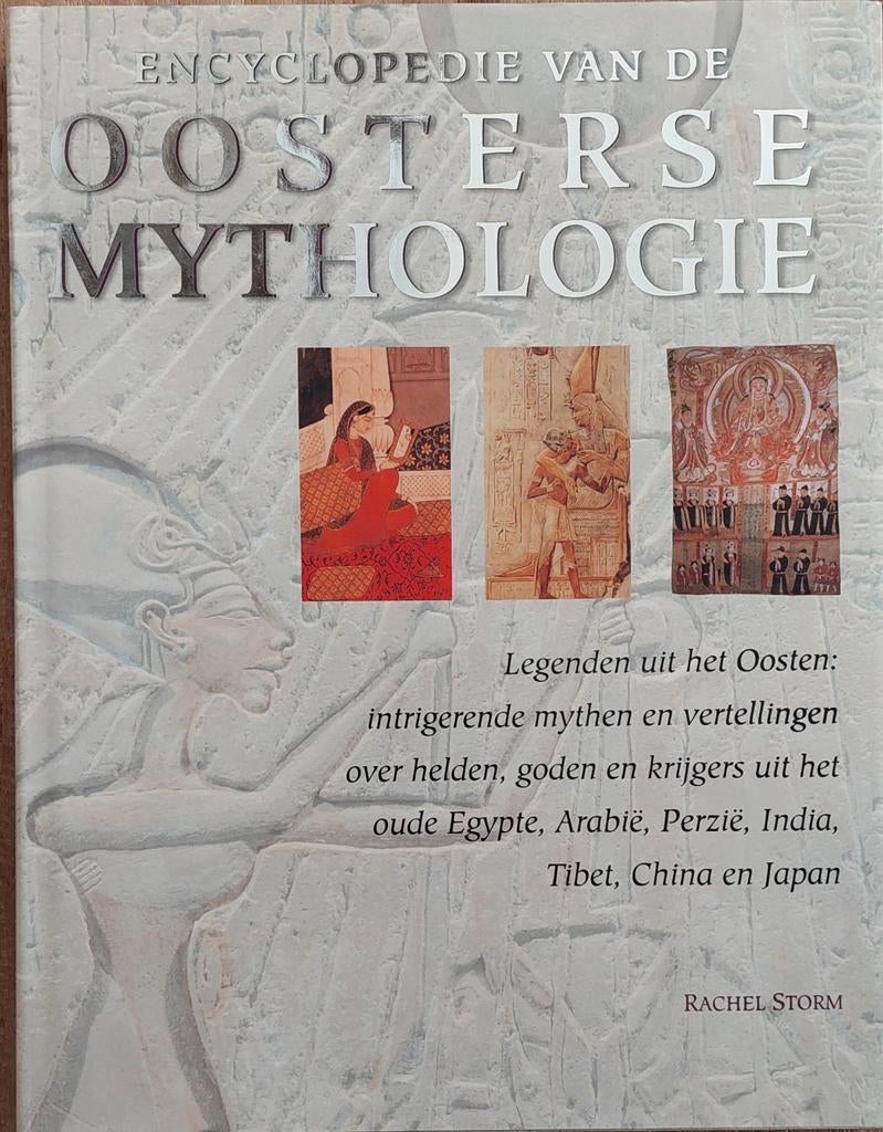 Encyclopedie van de Oosterse mythologie, Ophalen of Verzenden, Zo goed als nieuw