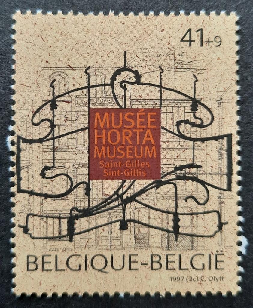 Belgique : COB 2684 ** Promotion de la philatélie 1997., Sans timbre, Neuf, Enlèvement ou Envoi, Non oblitéré