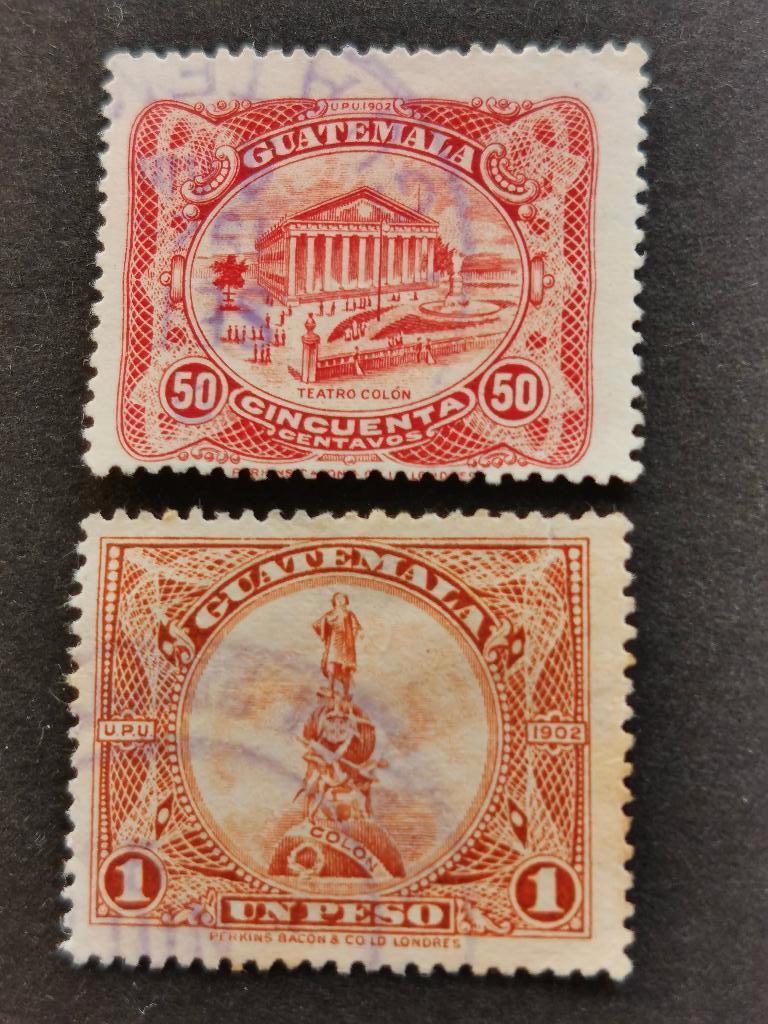 Guatemala 1924 - imprimé par Perkins, Enlèvement ou Envoi, Affranchi, Amérique centrale