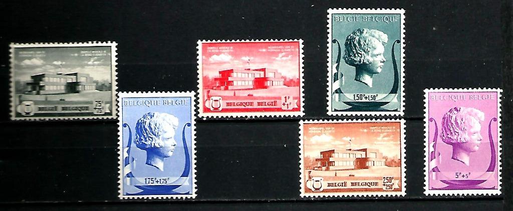 1940 Muziekkapel  OBP 532/7**, Verzenden, Orginele gom, Zonder stempel, Postfris