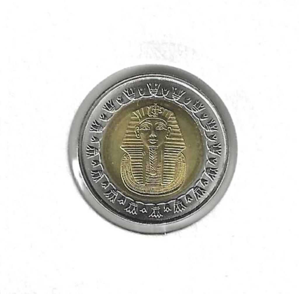 Egypte, 1 Pound AH1431(2010)., Timbres & Monnaies, Enlèvement ou Envoi, Égypte, Monnaie en vrac
