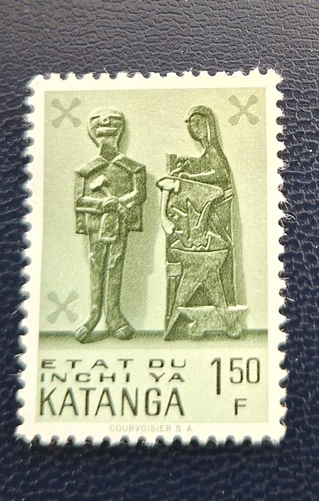 Tampon Katanga OBP 55*, Timbres & Monnaies, Enlèvement ou Envoi