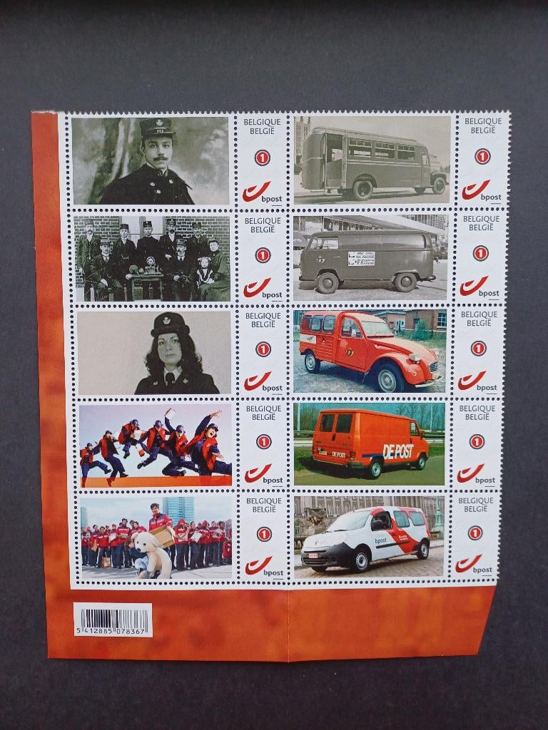 Timbres de Belgique, Enlèvement ou Envoi, Non oblitéré, Timbre-poste, Neuf