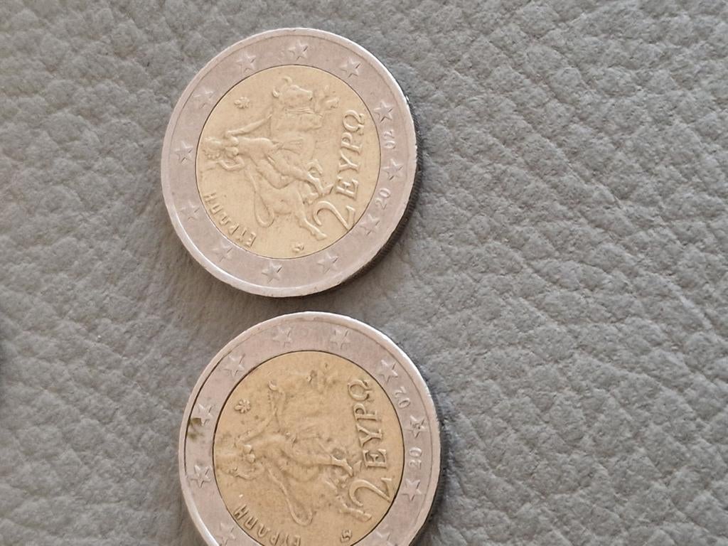 Mooie collectiestukken bieden alstublieft, Postzegels en Munten, Munten | Europa | Euromunten, Ophalen of Verzenden, Losse munt