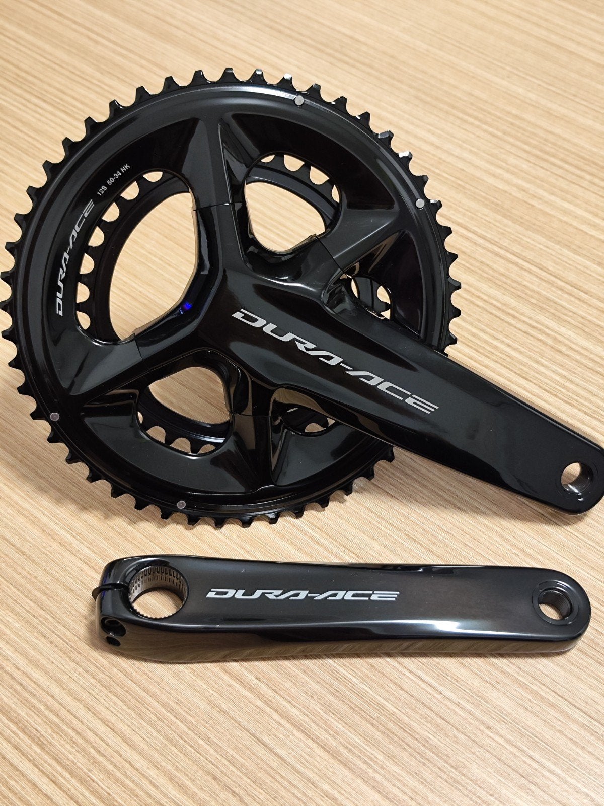 Pédalier Shimano Dura-Ace R9200 12 vitesses neuf, Vélos & Vélomoteurs, Enlèvement ou Envoi