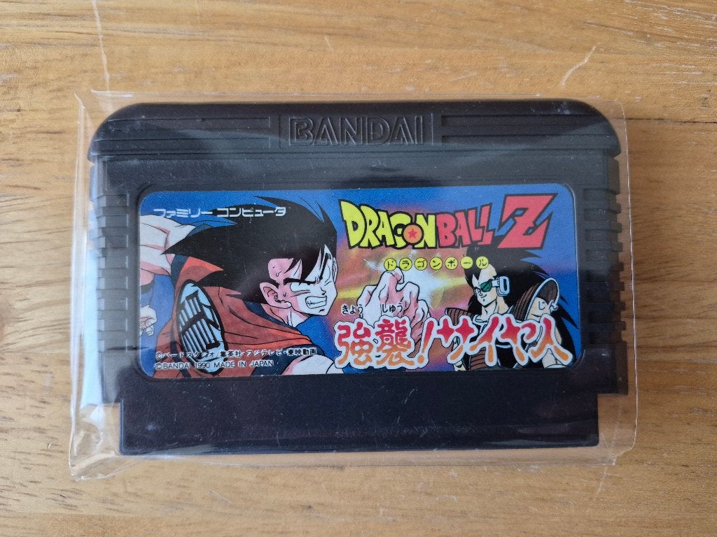 Jeu Famicom Dragon Ball Z Kyoshu Saiyajin! (import japonais), Ophalen