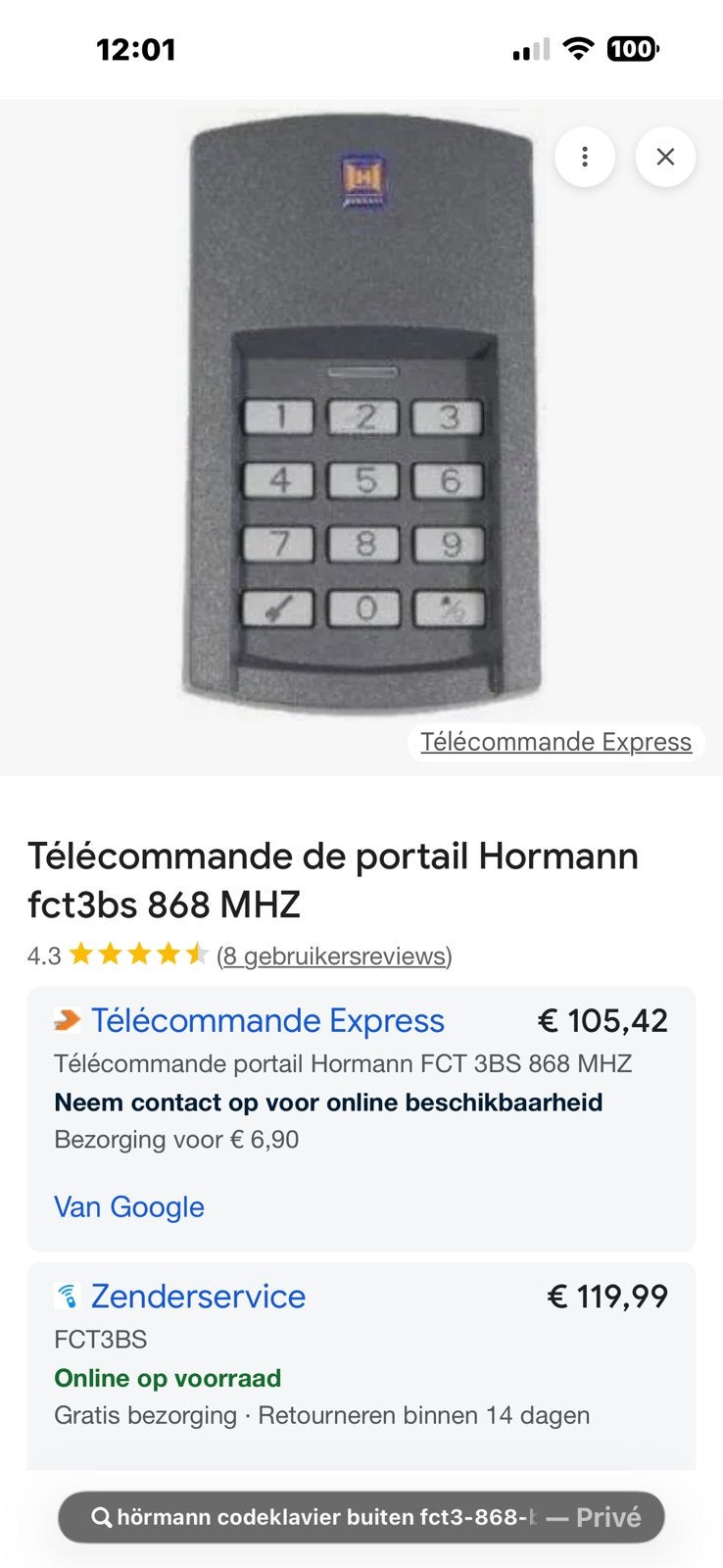 Hörmann draadloos codeklavier, Enlèvement ou Envoi, Comme neuf