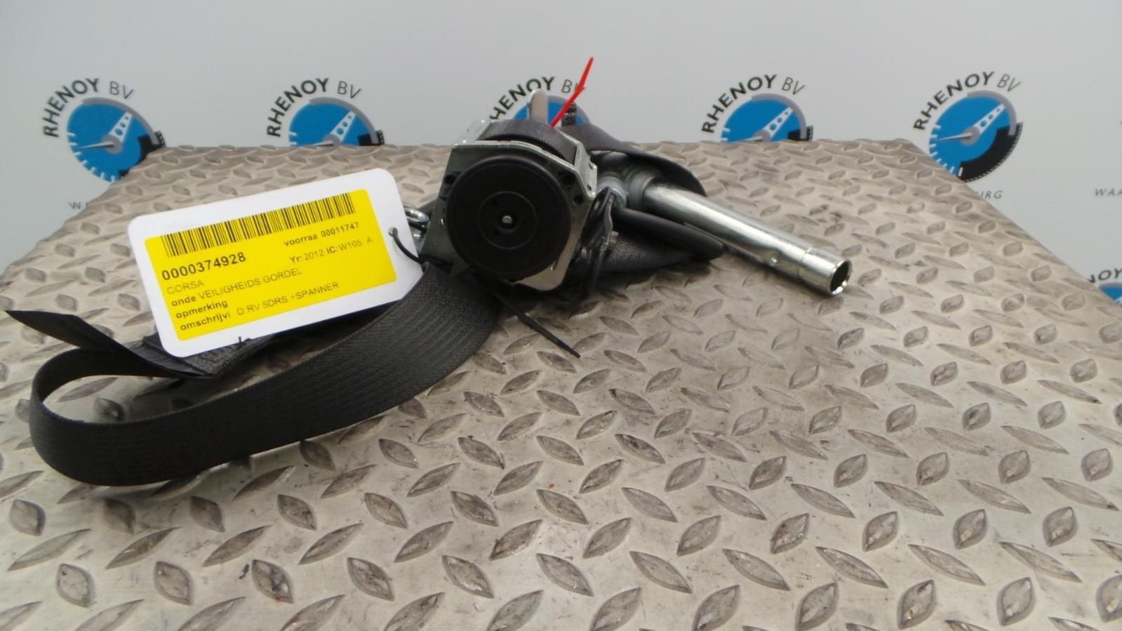 OPEL CORSA 1.3 CDTI ECOF.S COS.  GORDELSPANNER 2012, Auto-onderdelen, Ophalen of Verzenden, Gebruikt, ARN erkend