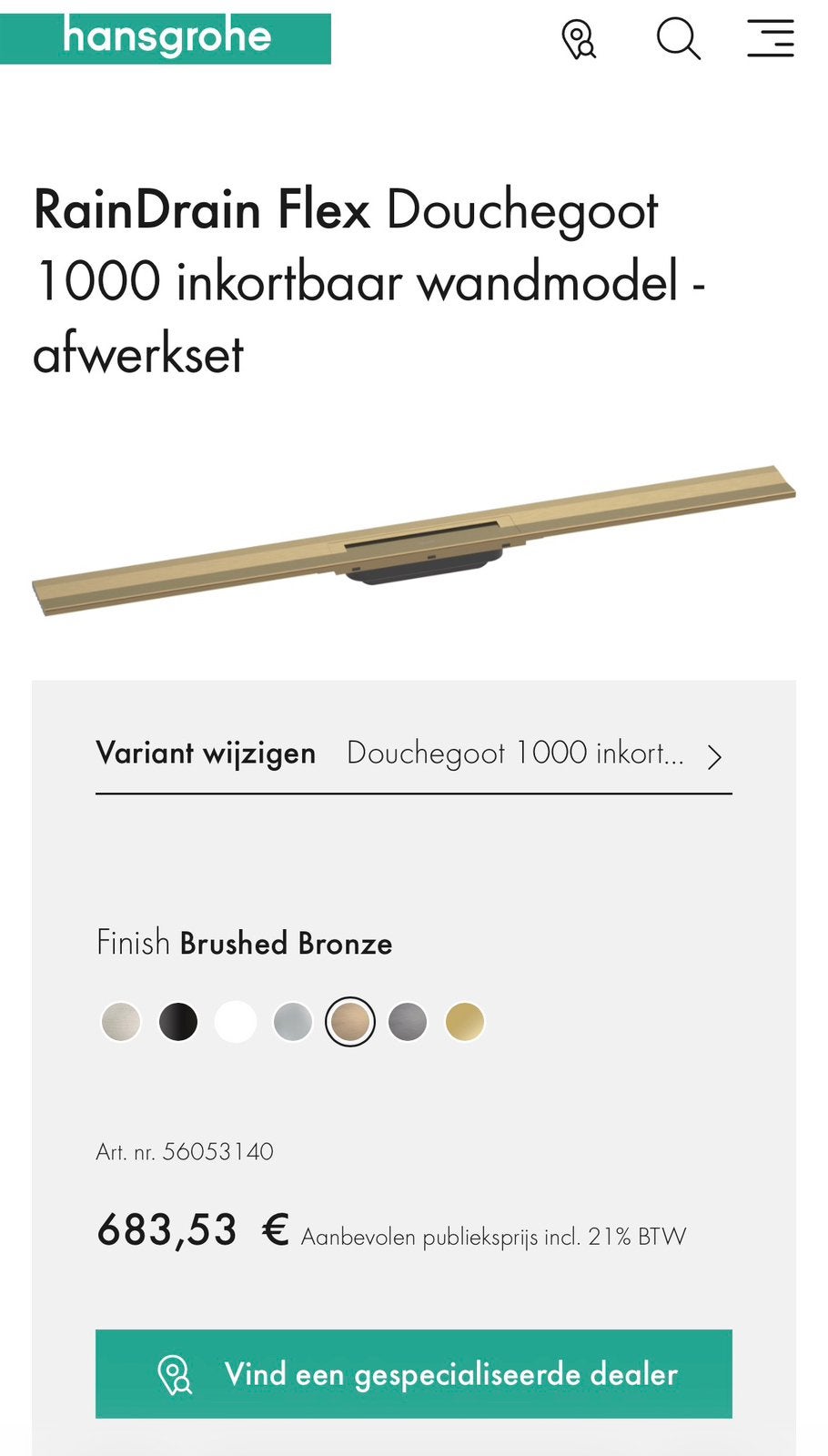 Hansgrohe RainDrain Flex Douchegoot 1000, Doe-het-zelf en Bouw, Ophalen of Verzenden, Nieuw, Douche