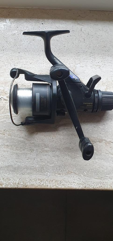 Shimano molen, Watersport en Boten, Ophalen, Molen