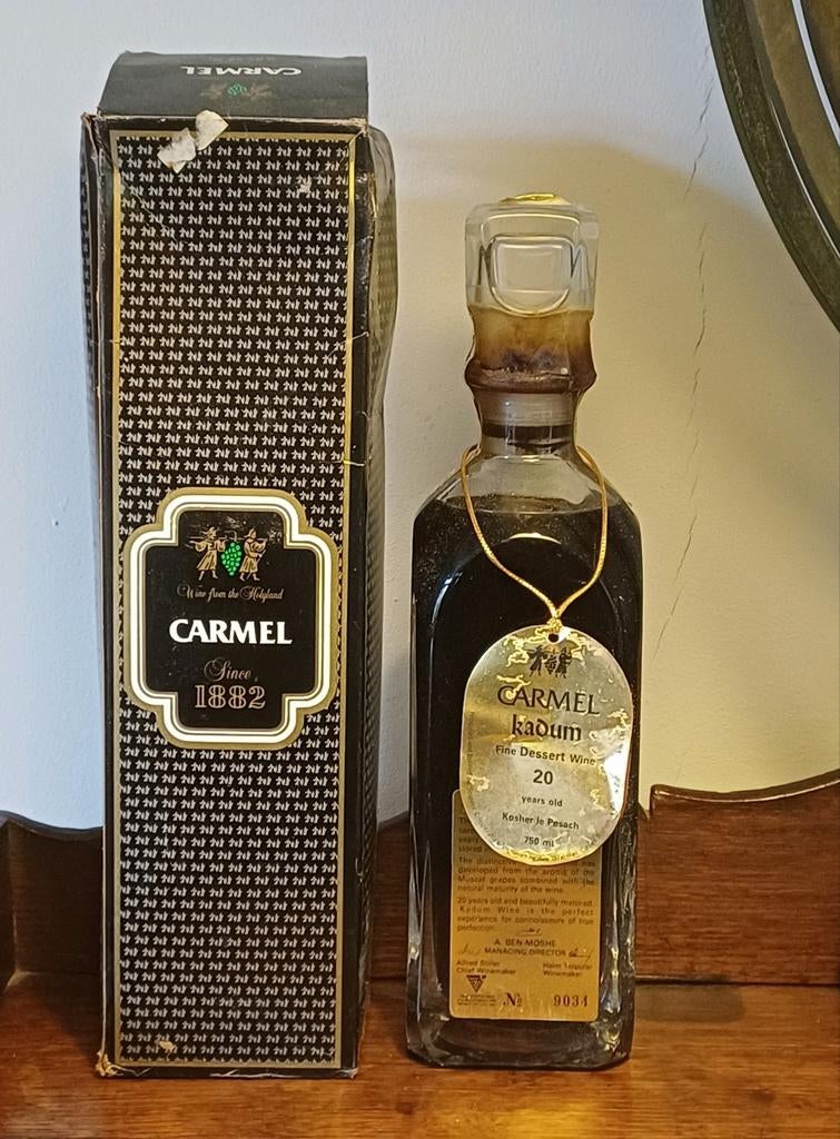 Oud zoete gelimiteerde Israëlische dessertwijn - Carmel 1882, Overige gebieden, Overige typen, Nieuw, Ophalen of Verzenden