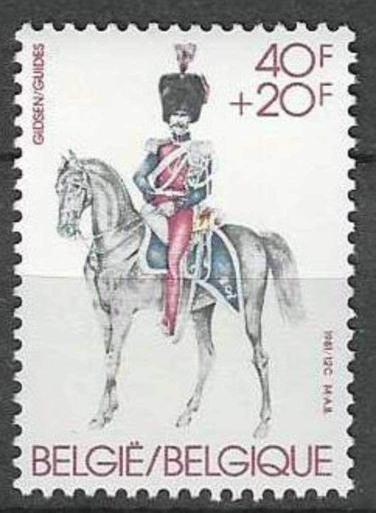 Belgie 1981 - Yvert 2032 /OBP 2033 - Rijkswacht (PF), Postzegels en Munten, Verzenden, Postfris, Postfris