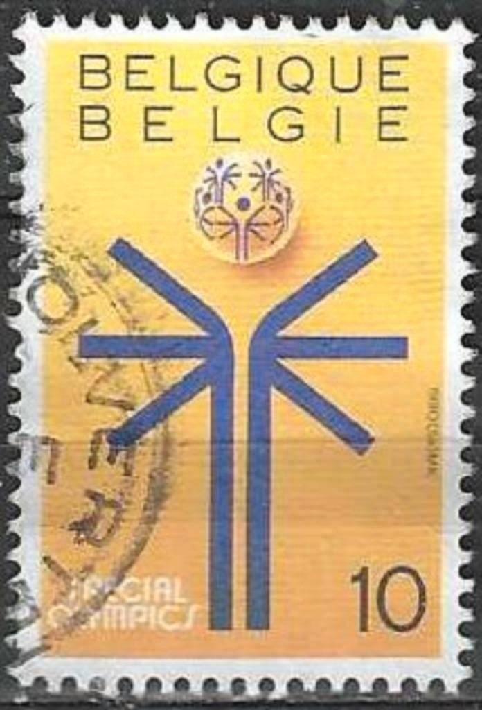 Belgie 1990 - Yvert/OBP 2361 - Special Olympics (ST), Verzenden, Gestempeld, Gestempeld, Sport