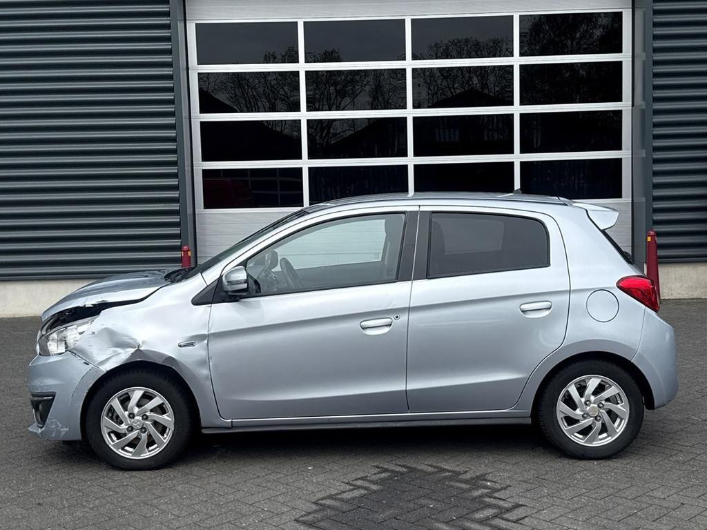 Mitsubishi Space Star 1.2 Advance, camera, navigatie, cruise, Autos, Mitsubishi, Éclairage LED, Achat, Entreprise, Carnet d'entretien