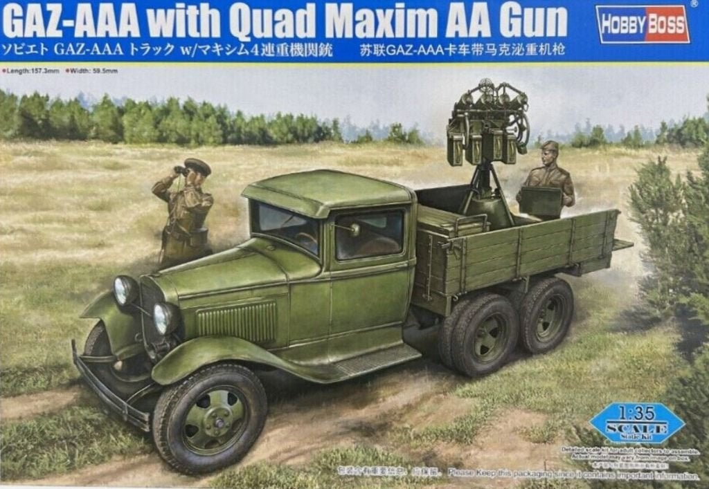 HOBBY BOSS 84571 GAZ-AAA WITH QUAD MAXIM AA GUN échelle 1/35, Neuf, Enlèvement ou Envoi, 1:32 à 1:50, Camion