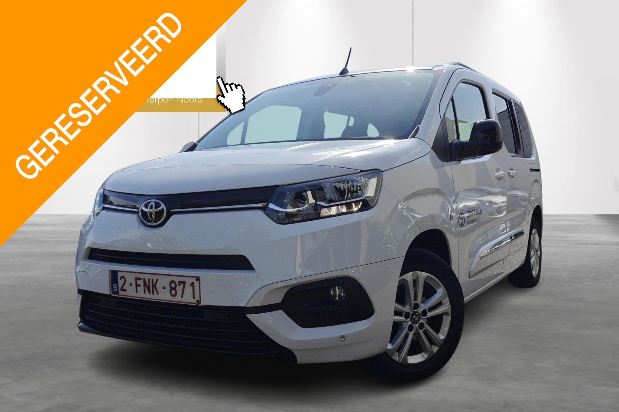 Toyota Proace City Verso 1.5D 75kW SWB Shuttle - DEMO, Autos, 75 kW, Achat, 5 portes, 1200 kg