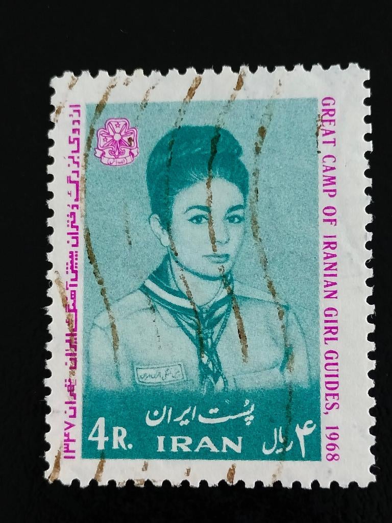 Iran 1968 -  Keizerin Farah Diba, scouts, gidsen, Verzenden, Gestempeld, Midden-Oosten