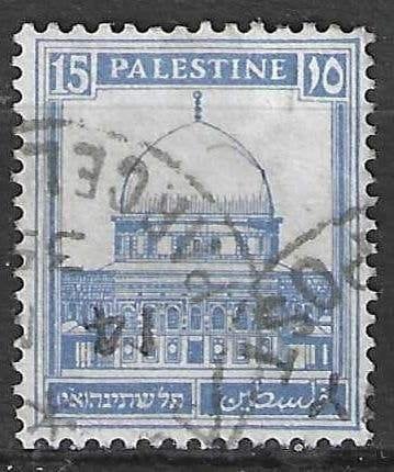 Palestina 1927/1945 - Yvert 73 - Moskee van Omar - 15 m (ST), Verzenden, Gestempeld