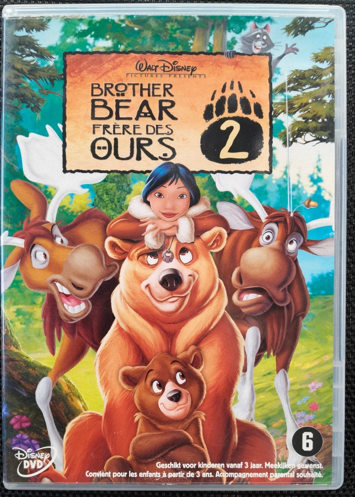 Brother Bear 2, Enlèvement ou Envoi
