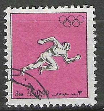 Ajman 1972 - Stampworld 1631 - Jeux Olympiques (ST), Timbres & Monnaies, Timbres | Asie, Envoi, Affranchi