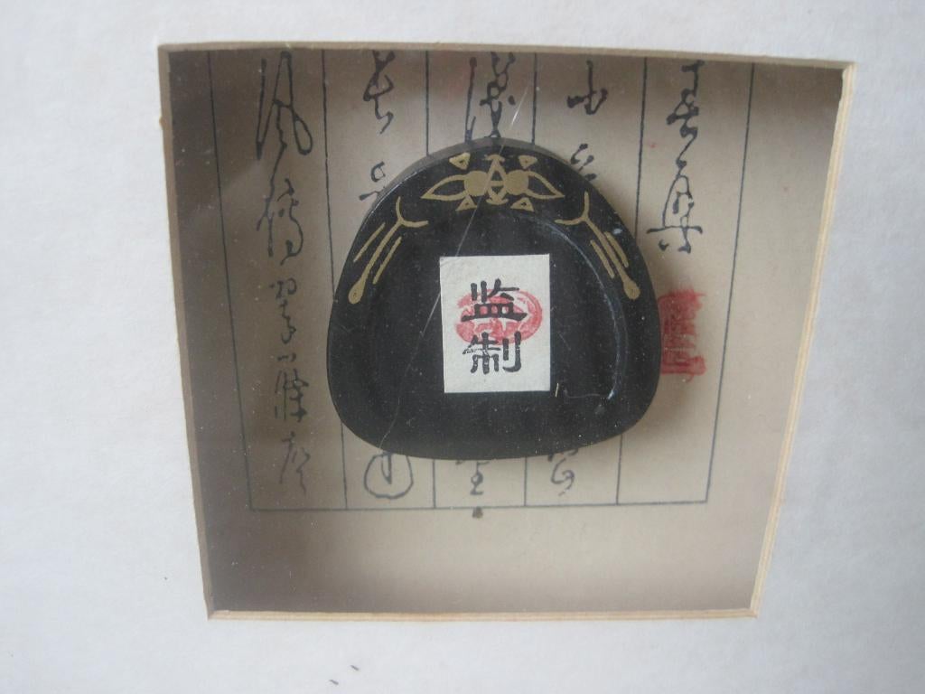 Chinese inktsteen diorama, Antiek en Kunst, Ophalen of Verzenden