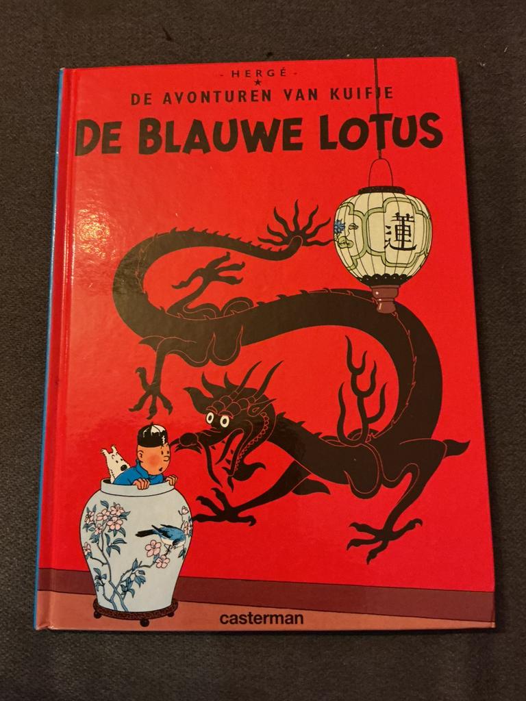 Kuifje, Boeken, Complete serie of reeks, Ophalen, Nieuw