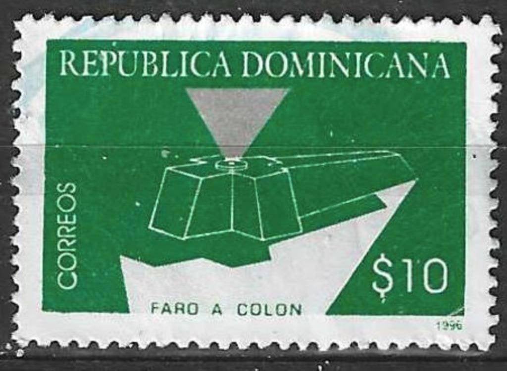 République dominicaine 1996 - Yvert 1241 - Faro a Colon (ZG), Timbres & Monnaies, Timbres | Amérique, Non oblitéré, Envoi