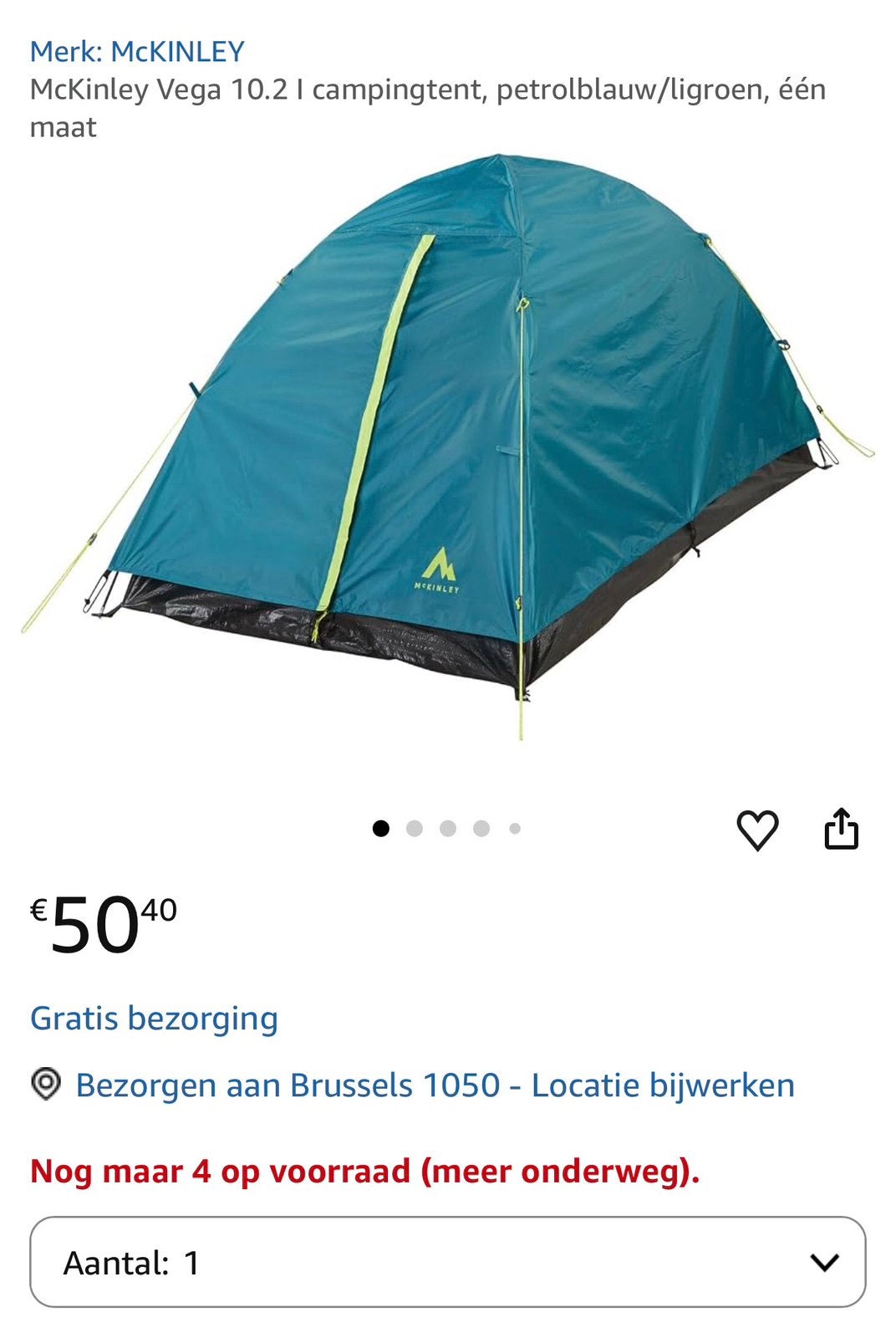 Tente de camping mc kinley big promo 25€, Caravanes & Camping, Enlèvement ou Envoi, Neuf