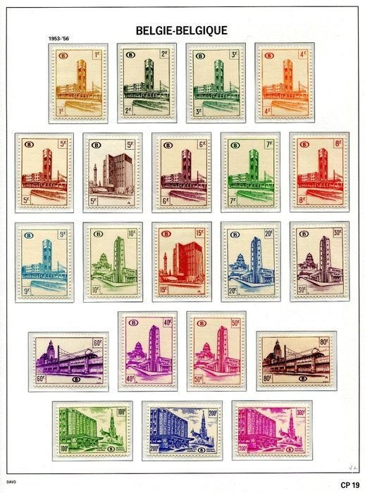 Timbres de chemin de fer 1953/57, Sans timbre, Neuf, Enlèvement ou Envoi, Non oblitéré