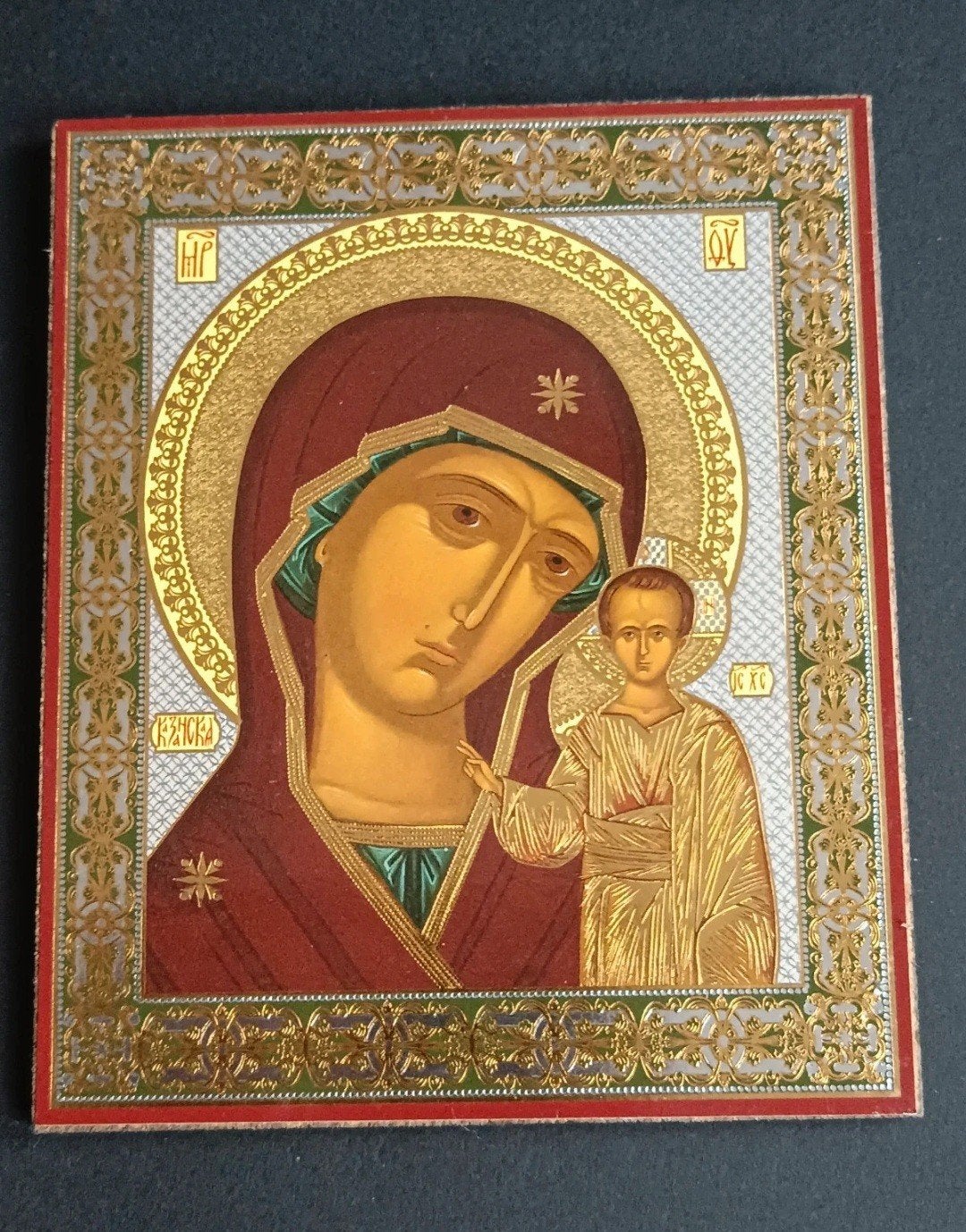 Icône russe Notre Dame de Kazan, Antiquités & Art, Enlèvement ou Envoi