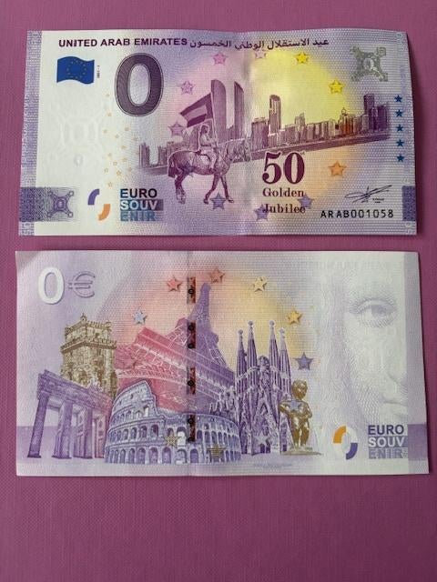 Souvenirticket voor de Verenigde Arabische Emiraten €0, Ophalen of Verzenden, Overige landen, Los biljet