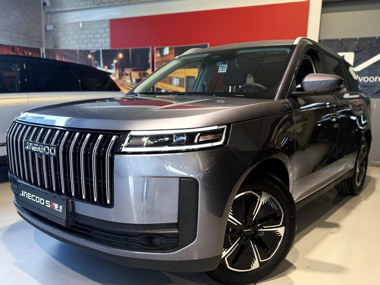 Jaecoo 5 (année de construction 2026, automatique), Autos, Achat, Entreprise, Autres couleurs, 5 places