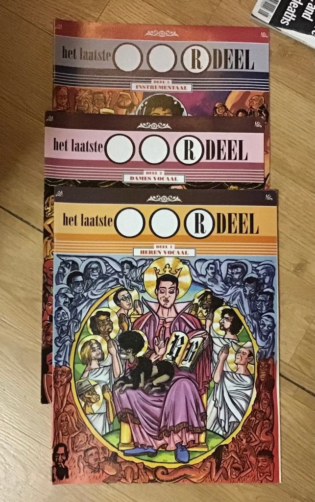 tijdschrift muziek HET LAATSTE OORDEEL 1999, Ophalen, Tijdschrift
