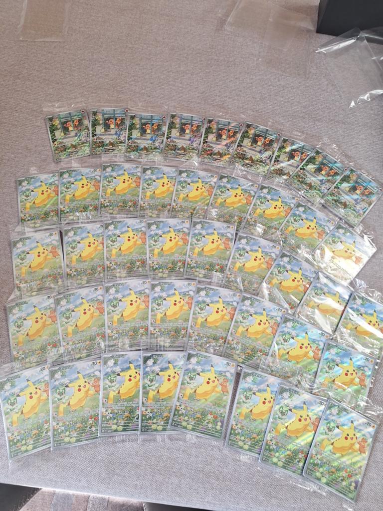 Pokemon Sealed Promo's, Enlèvement ou Envoi