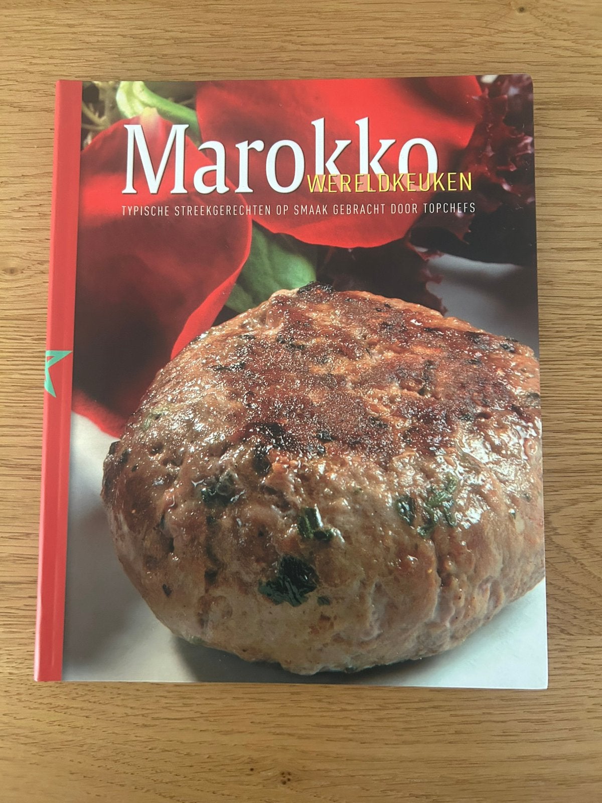 Cuisine du monde marocaine, Livres, Enlèvement ou Envoi, Comme neuf