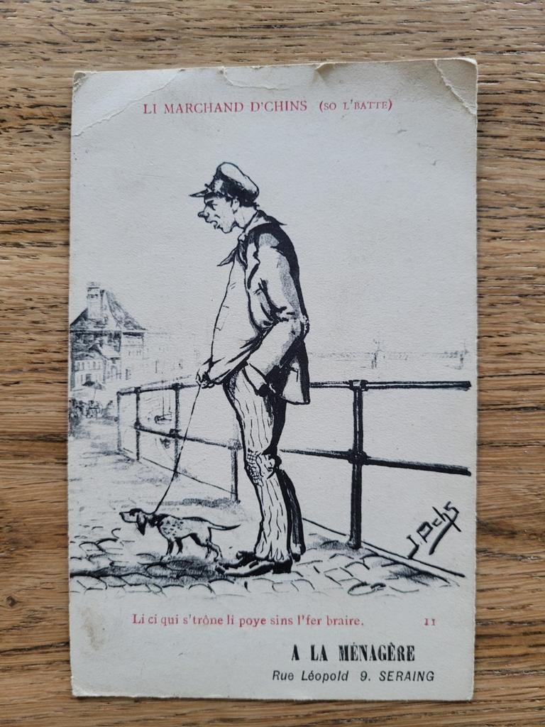 Carte postale  ancienne rare Seraing  1900, Collections, Envoi