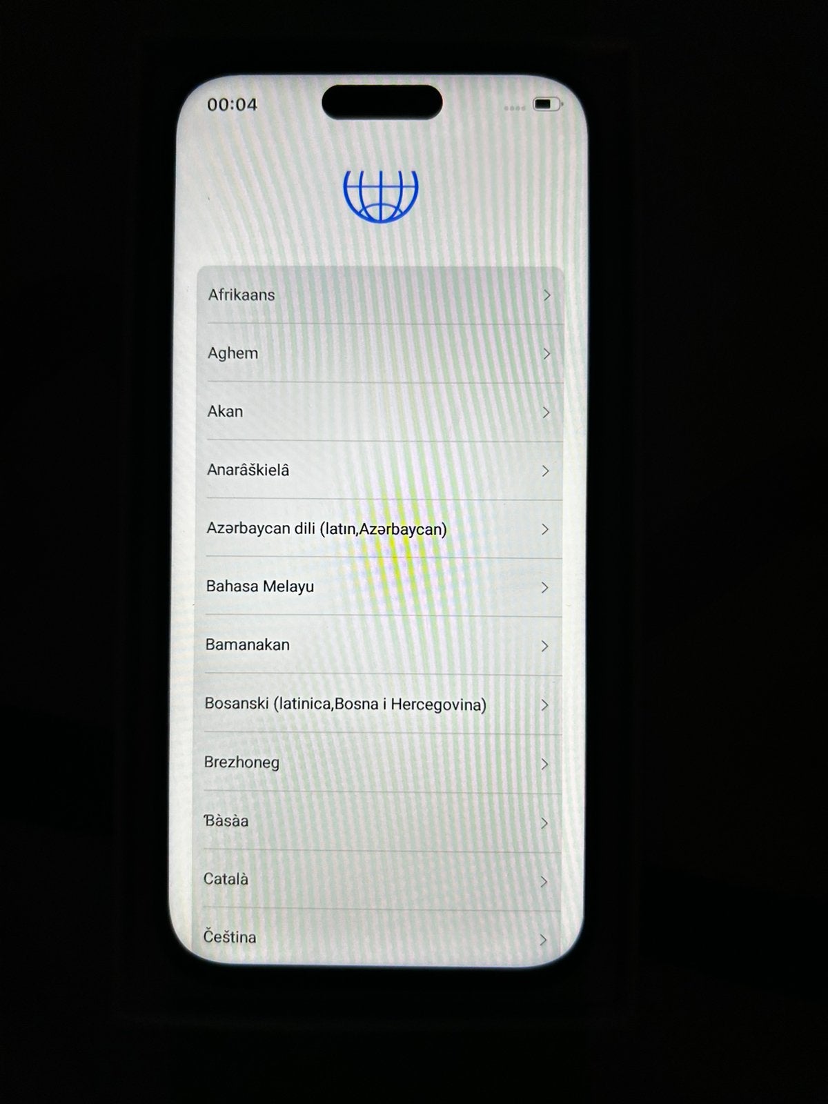 iPhone 17 Pro Max Replique !!, Envoi, Comme neuf, 512 GB