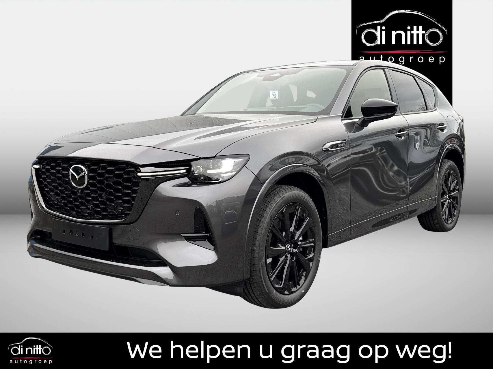 Mazda CX-60 2.5L e-SKYACTIV PHEV 327 hp 8AT Homura Plus AWD, Autos, Neuf, Argent ou Gris, Achat, Entreprise