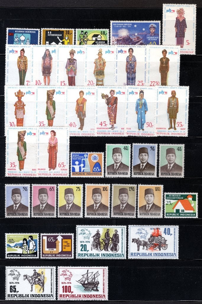INDONÉSIE Année 1974 MNH, Envoi, Non oblitéré, Asie du Sud