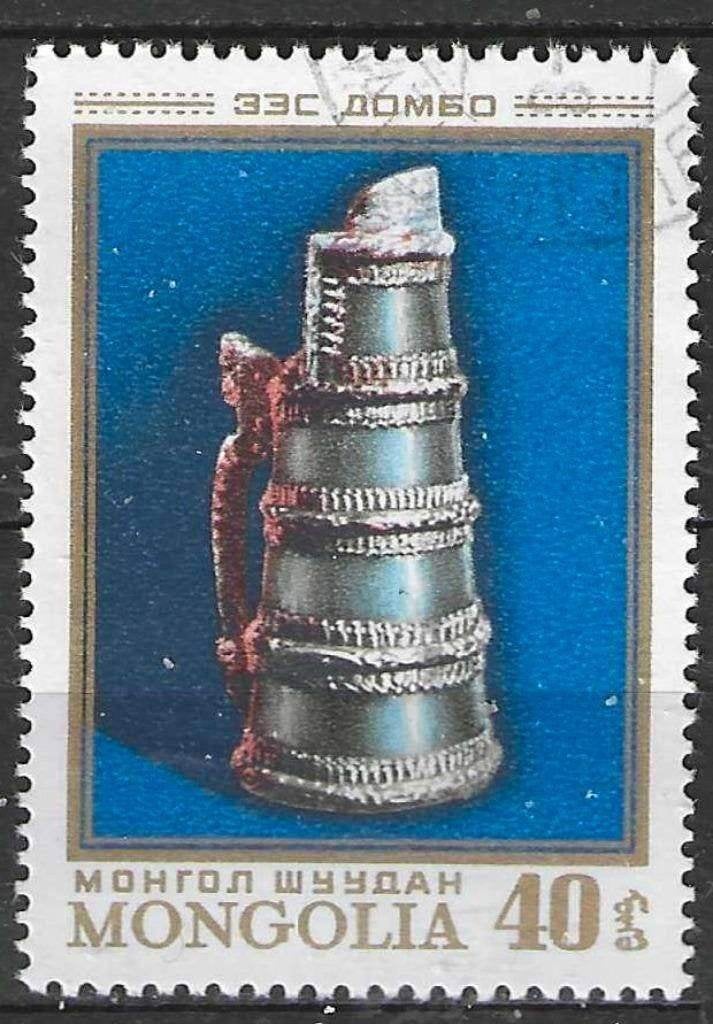 Mongolie 1974 - Yvert 748 - Gouden Kunststukken (ST), Verzenden, Gestempeld