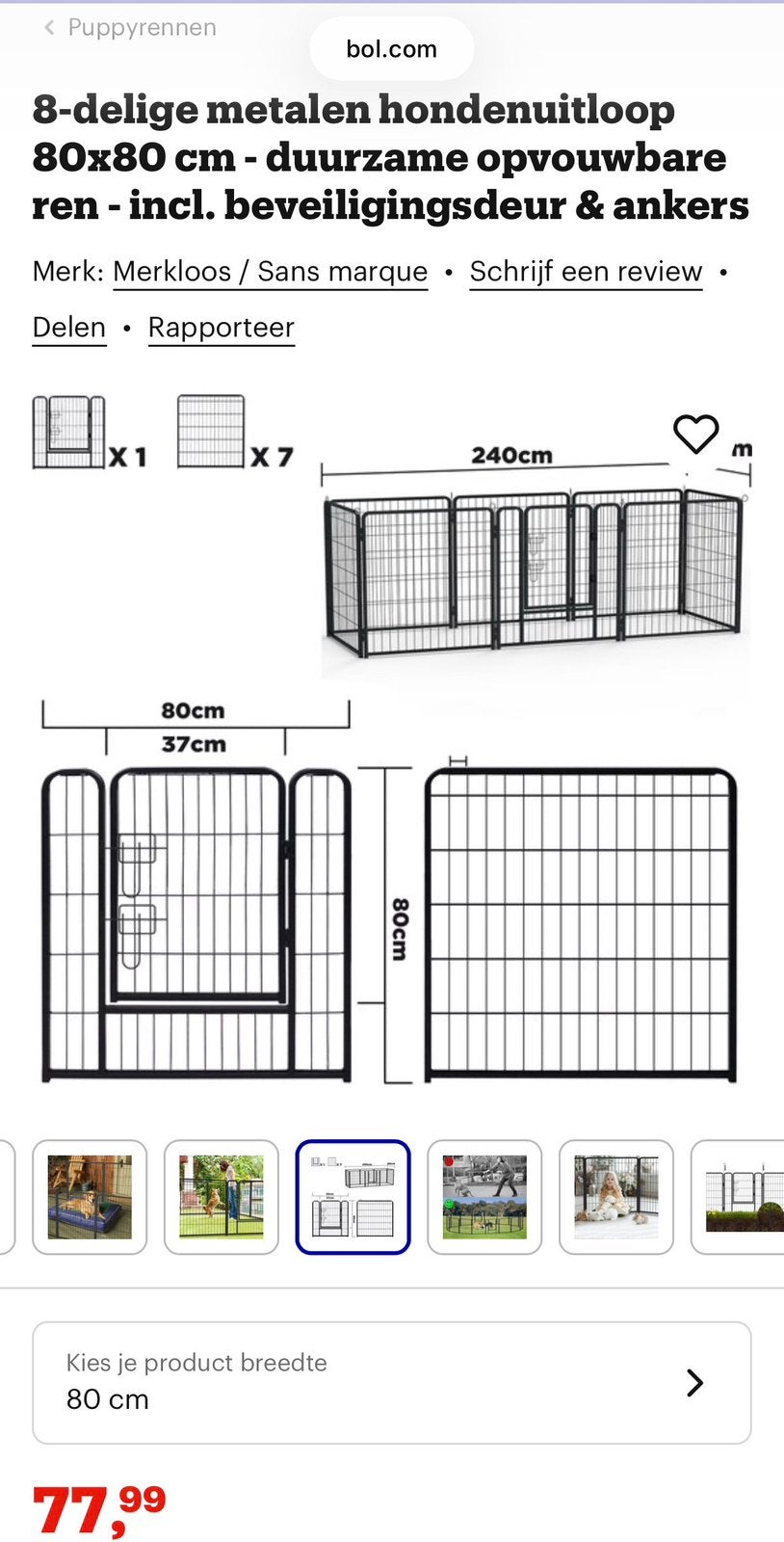 Hondenren, Animaux & Accessoires, Caisses pour chiens, Enlèvement, Neuf