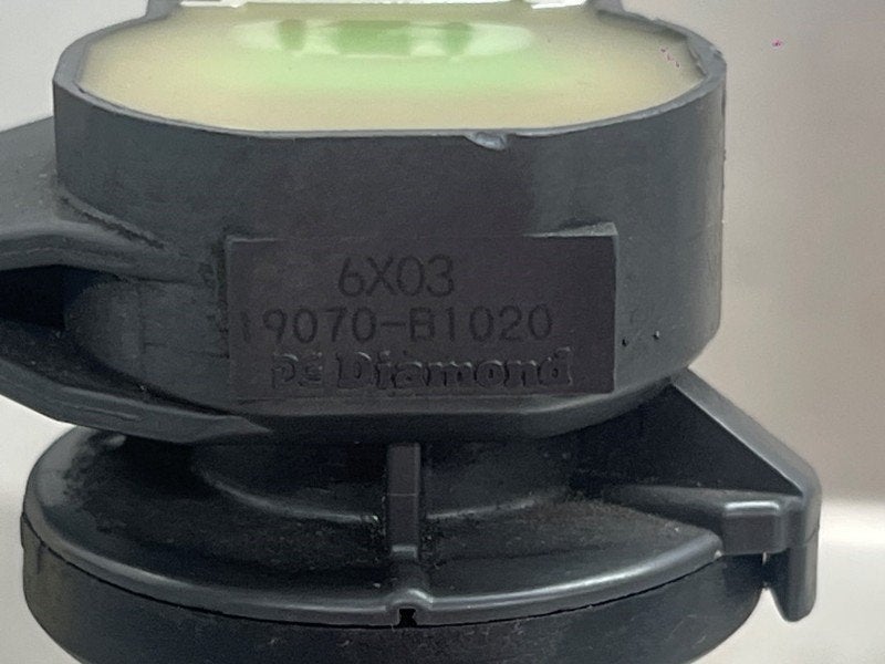 BOBINE D'ALLUMAGE Daihatsu (|9070B1020|), Utilisé, Daihatsu