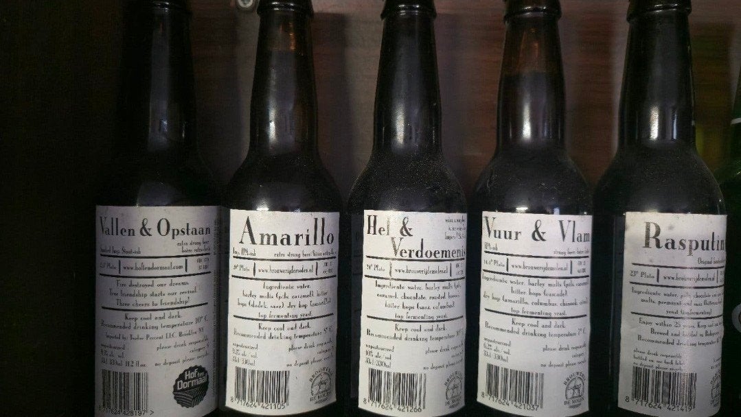 Brouwerij De Molen - Speciaalbier pakket (5 flessen), Collections, Enlèvement