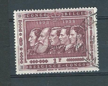 CONGO BELGE, Enlèvement ou Envoi, Autres pays, Affranchi