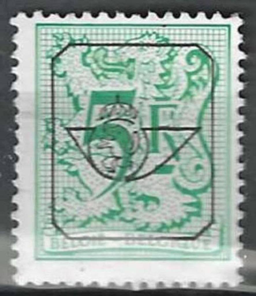 Belgie 1982/1984 - OBP 810 - Opdruk G - 5 F. (ZG), Postzegels en Munten, Postzegels | Europa | België, Verzenden, Postfris, Zonder gom