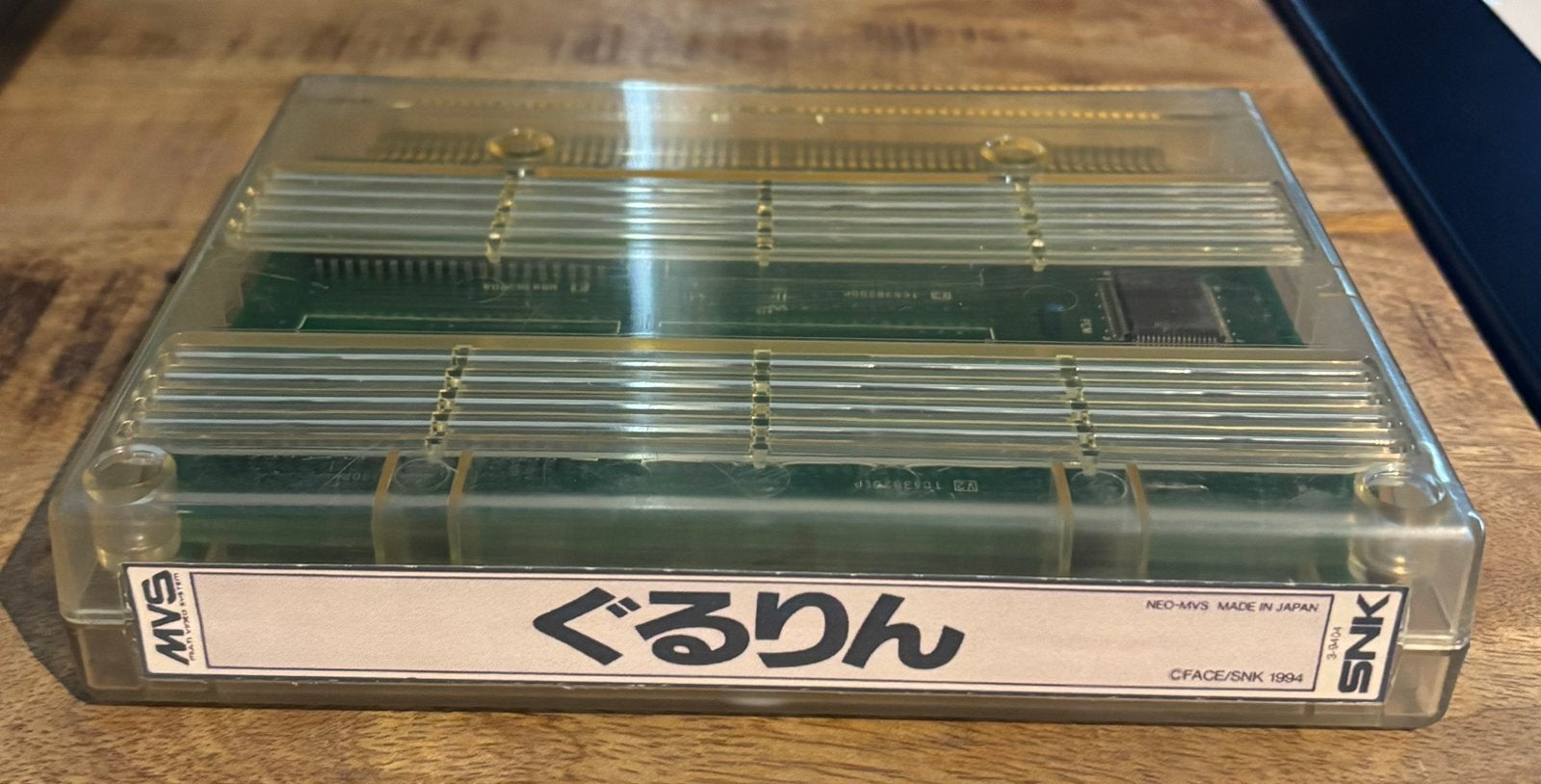 MVS NEO GEO - Gururin – NGM-067 – Getest & Werkend, Consoles de jeu & Jeux vidéo, Enlèvement ou Envoi, 2 joueurs, Aventure et Action
